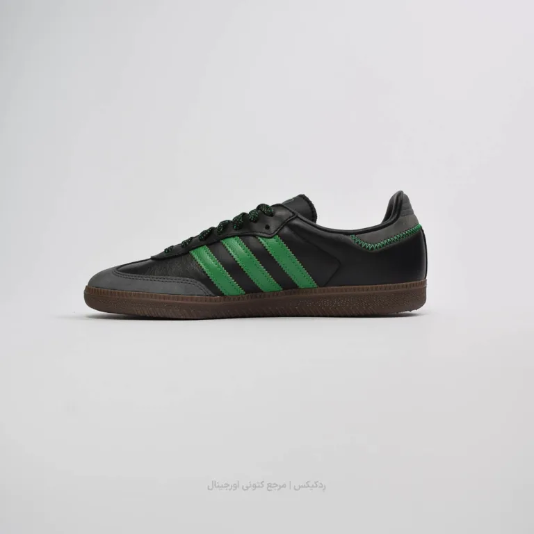 Adidas Samba IE6520 (2 of 10)