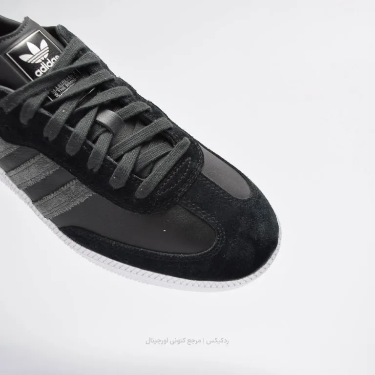 Adidas Samba IG7572 (8 of 10)