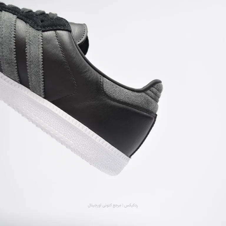 Adidas Samba IG7572 (9 of 10)
