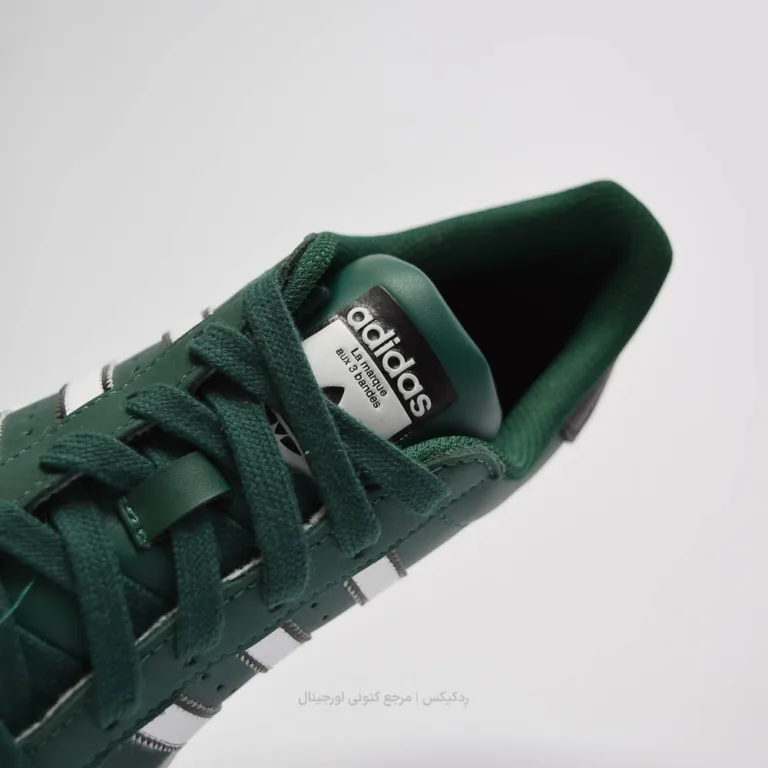 Adidas SupeStar IF3633 (7 of 10)