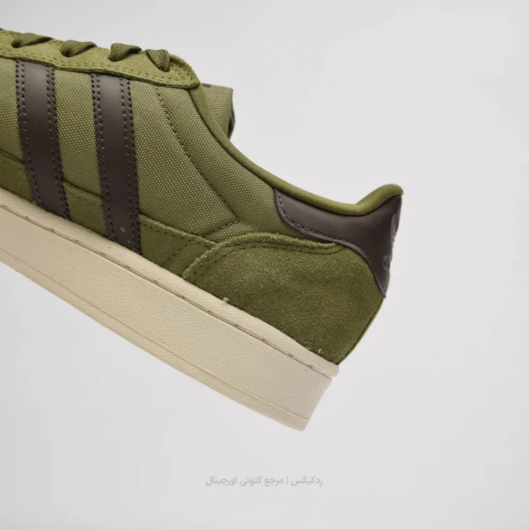 Adidas SuperStar ID1402 (9 of 10)