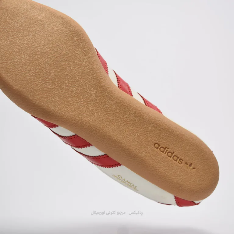 Adidas Tokyo Ji3300 (10 of 10)