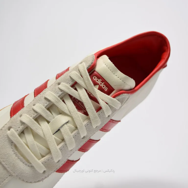 Adidas Tokyo Ji3300 (7 of 10)