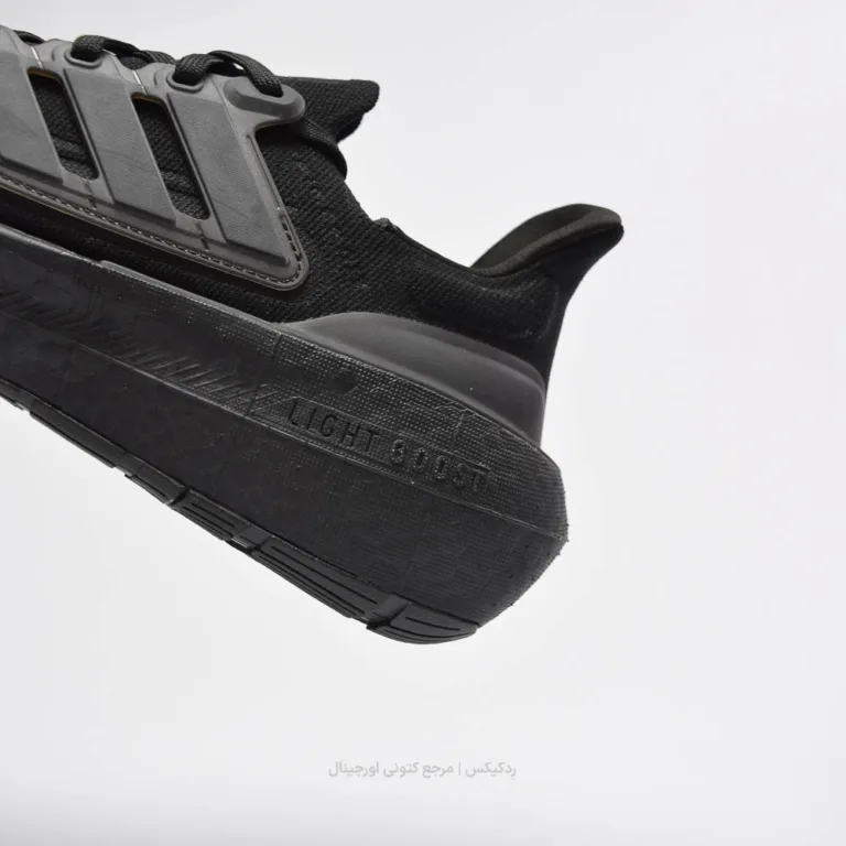 Adidas Ultraboost Light GZ5159 (9 of 10)