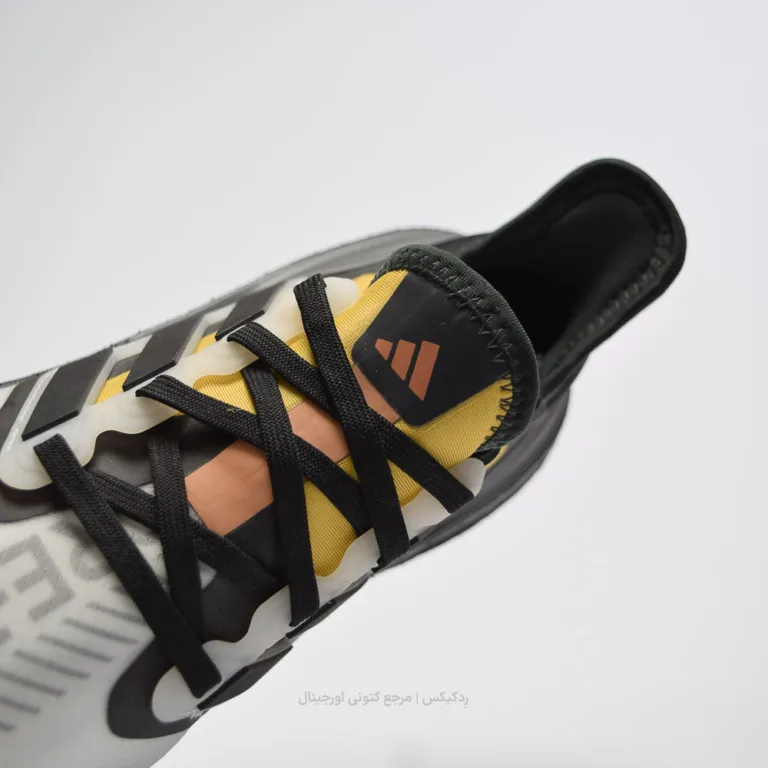 Adidas Ultraboost light GTX ie1781 (7 of 10)