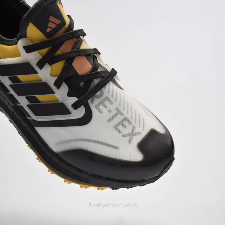 Adidas Ultraboost light GTX ie1781 (8 of 10)