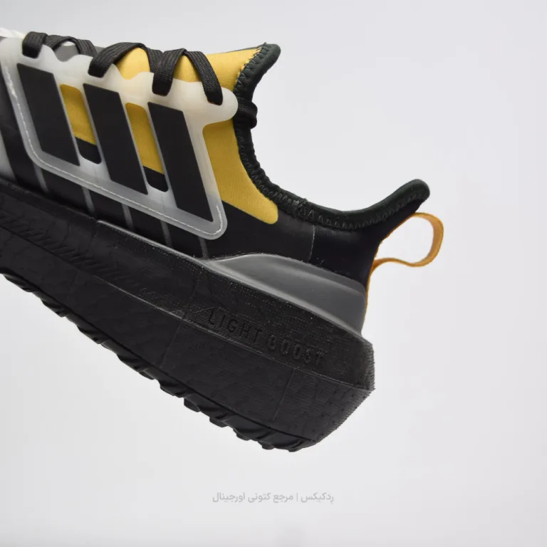 Adidas Ultraboost light GTX ie1781 (9 of 10)