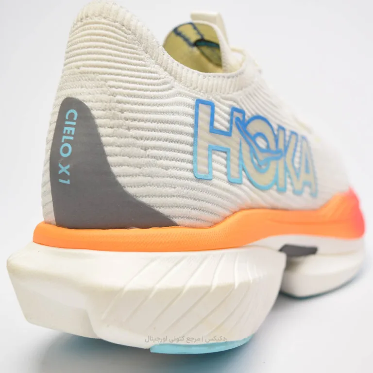 Hoka Cielo x1 1147910fstc (5 of 10)