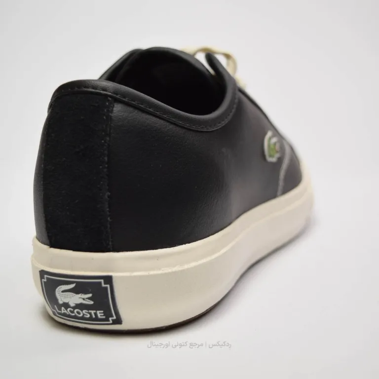 Lacoste 748cma0001454 (5 of 10)