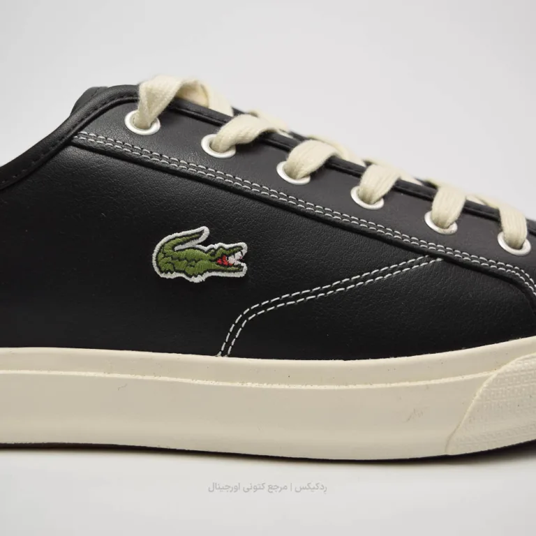 Lacoste 748cma0001454 (6 of 10)