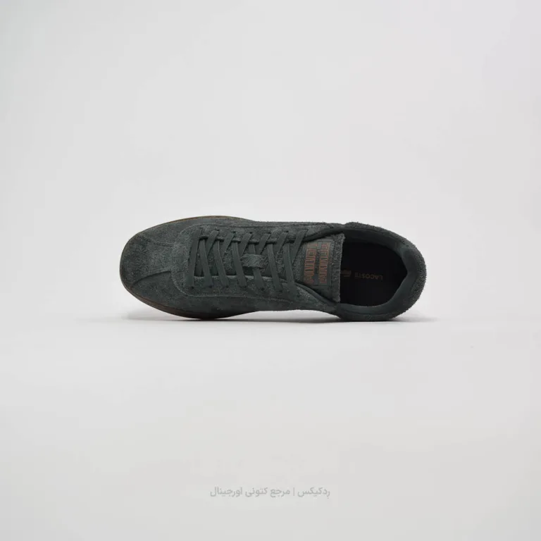 Lacoste 748sma0010dgd (3 of 10)
