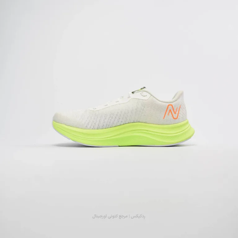 New Balance FuelCell Propel v4 mfcprca4 (2 of 10)