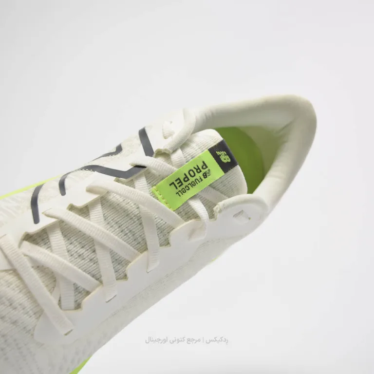 New Balance FuelCell Propel v4 mfcprca4 (7 of 10)