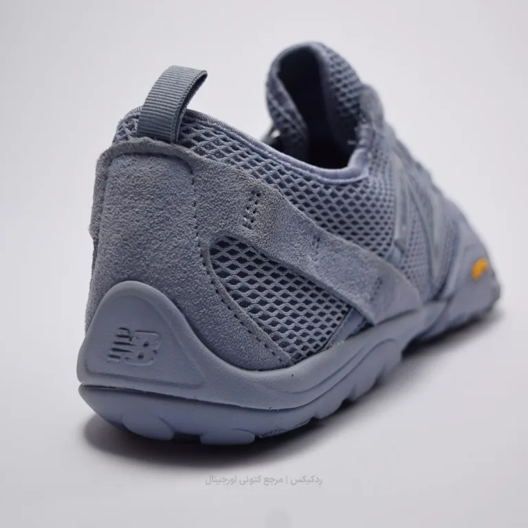 New Balance Minimus Mt10oad (5 of 10)