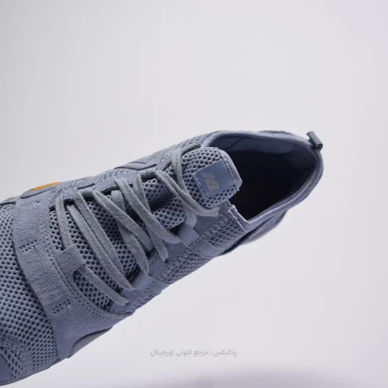 New Balance Minimus Mt10oad (7 of 10)