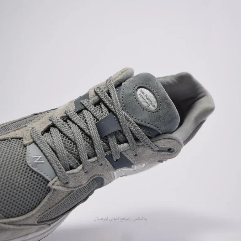 New balance 2002 R M2002RST (7 of 10)