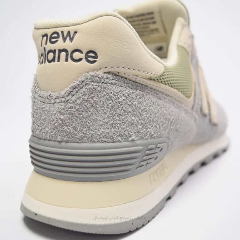 New balance 574 WL574GA2 (5 of 10)