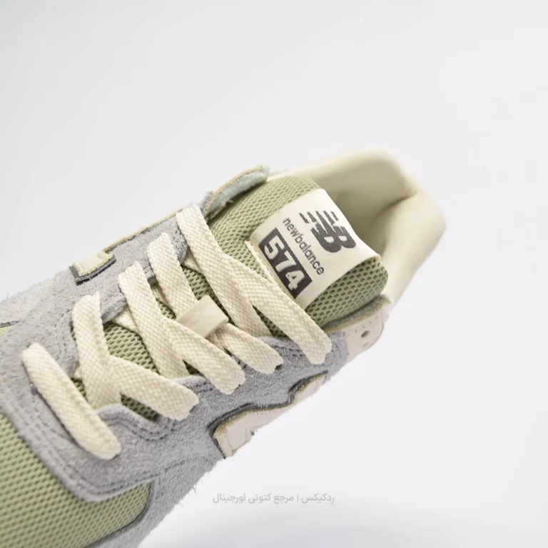 New balance 574 WL574GA2 (7 of 10)