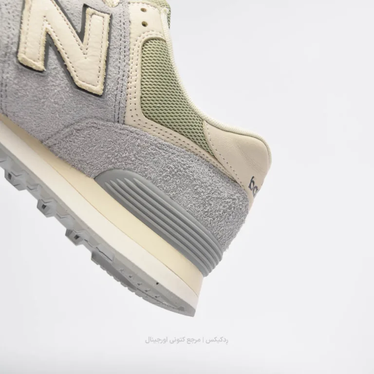 New balance 574 WL574GA2 (9 of 10)