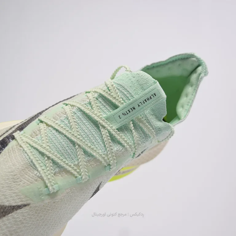 Nike ALPHAFLY NEX% 2 dv9422-300 (7 of 10)