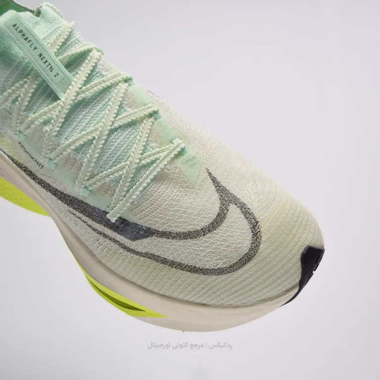 Nike ALPHAFLY NEX% 2 dv9422-300 (8 of 10)