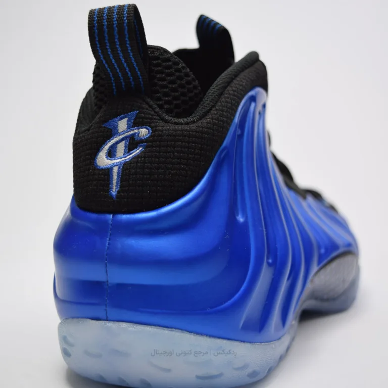 Nike Air Foamposite one Fq8181-511 (5 of 10)