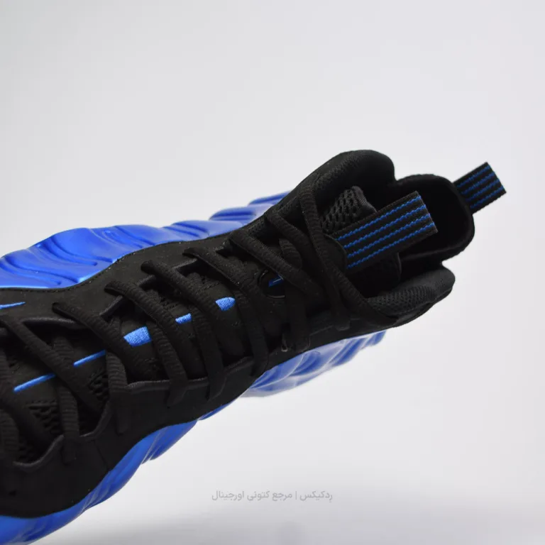 Nike Air Foamposite one Fq8181-511 (7 of 10)