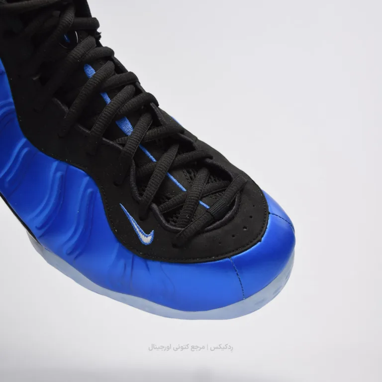 Nike Air Foamposite one Fq8181-511 (8 of 10)