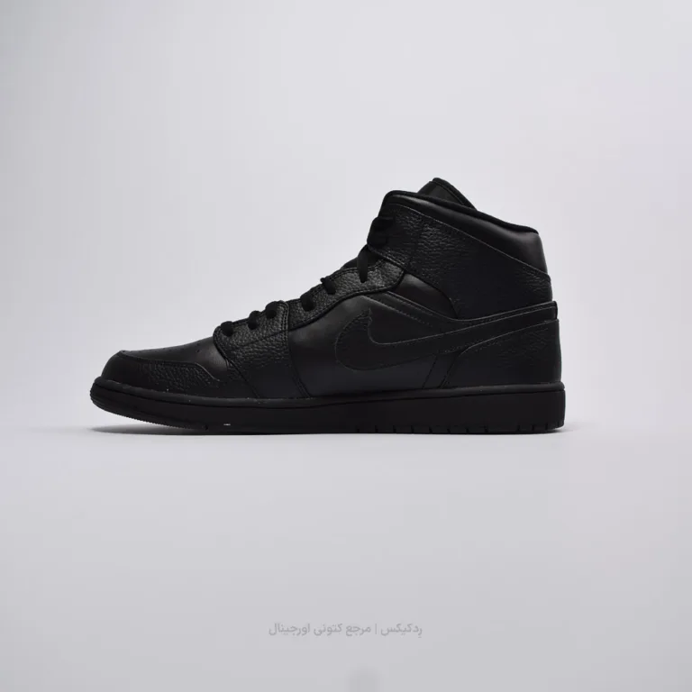 Nike Air Jordan 1 Mid 554724-091 (2 of 9)