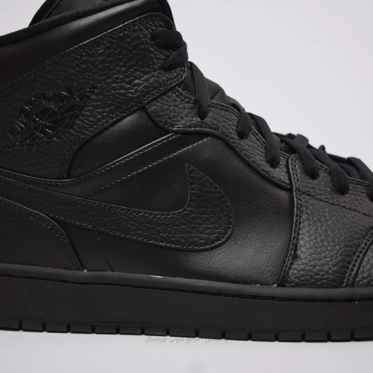 Nike Air Jordan 1 Mid 554724-091 (6 of 9)