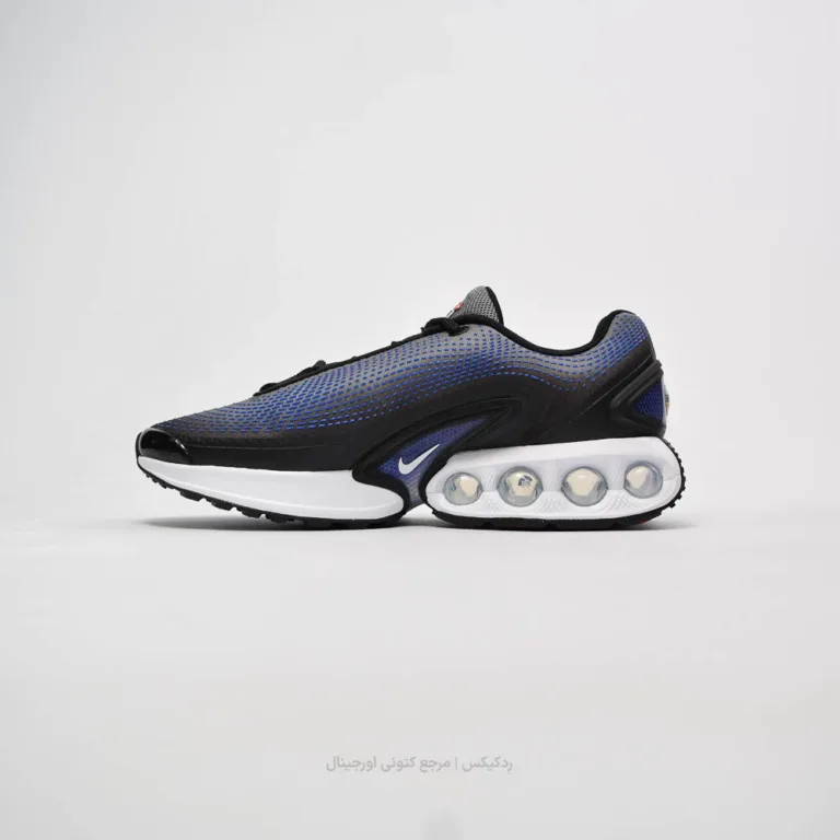 Nike Air max DN HM0708-001 (2 of 10)