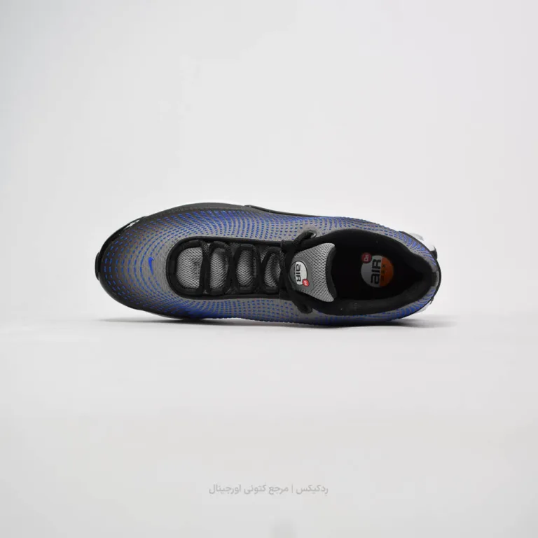 Nike Air max DN HM0708-001 (3 of 10)