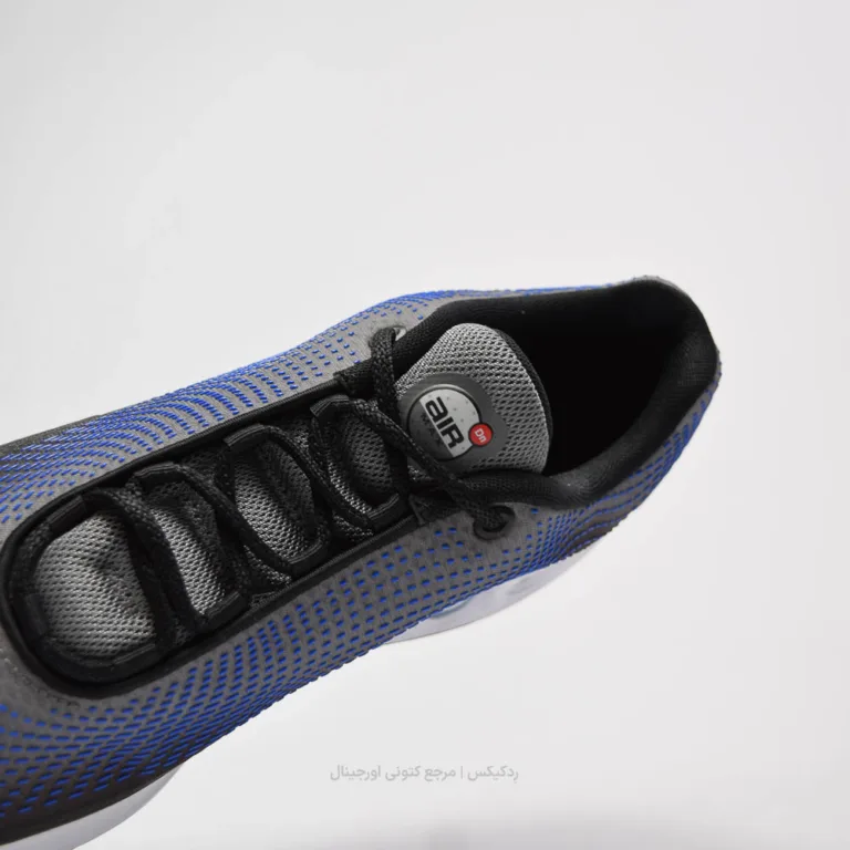 Nike Air max DN HM0708-001 (7 of 10)