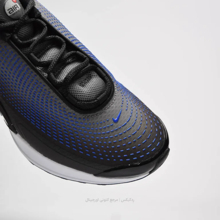 Nike Air max DN HM0708-001 (8 of 10)