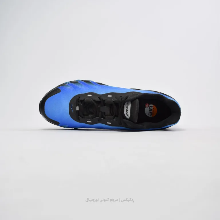 Nike Air max dn8 Fq7860-001 (3 of 10)