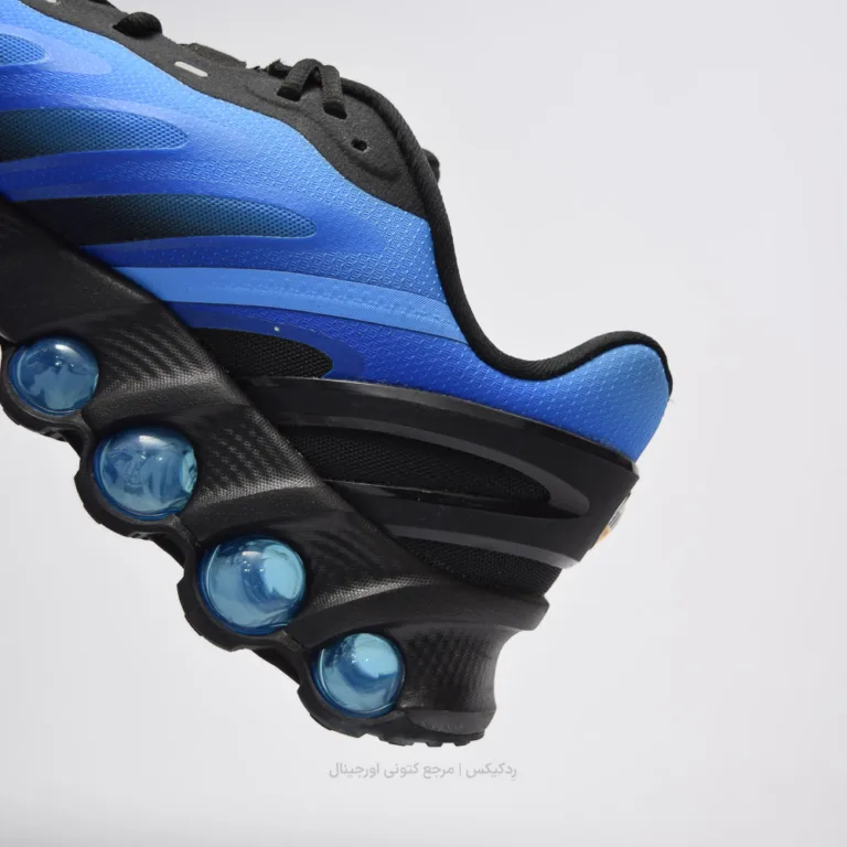 Nike Air max dn8 Fq7860-001 (9 of 10)