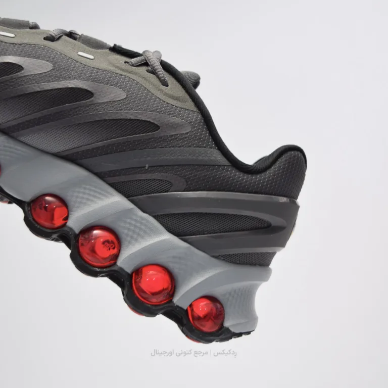 Nike Air max dn8 Fq7860-005 (9 of 10)