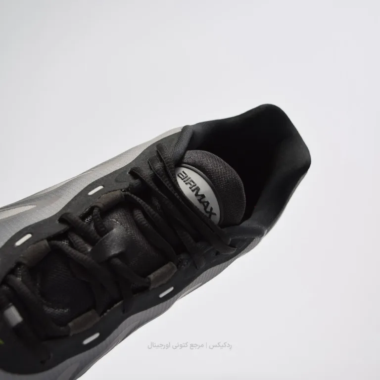 Nike Airmax dn8 FQ7860-003 (7 of 10)