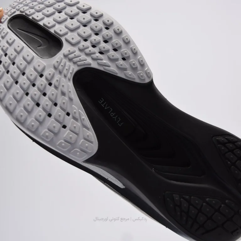 Nike Zoom fly 6 FN8455-100 (10 of 10)