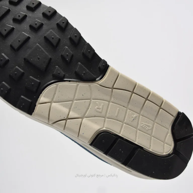 Nike air max 1 fn6952-103 (10 of 10)