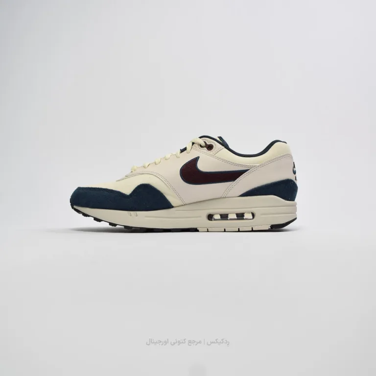 Nike air max 1 fn6952-103 (2 of 10)