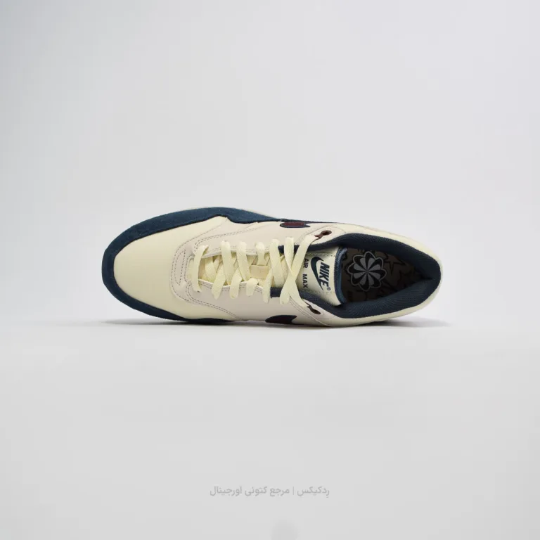 Nike air max 1 fn6952-103 (3 of 10)