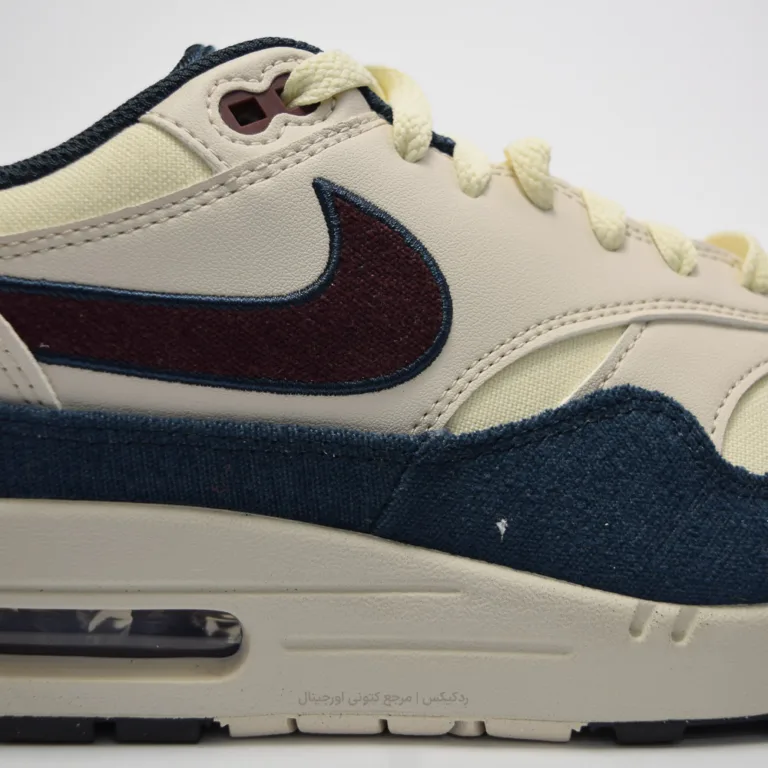 Nike air max 1 fn6952-103 (6 of 10)