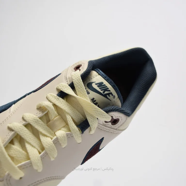 Nike air max 1 fn6952-103 (7 of 10)