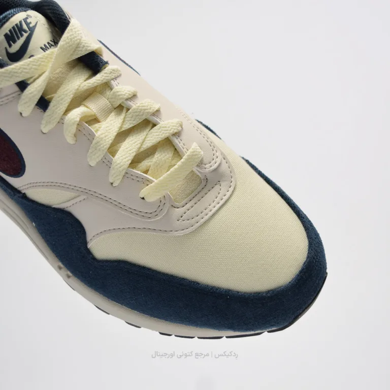 Nike air max 1 fn6952-103 (8 of 10)