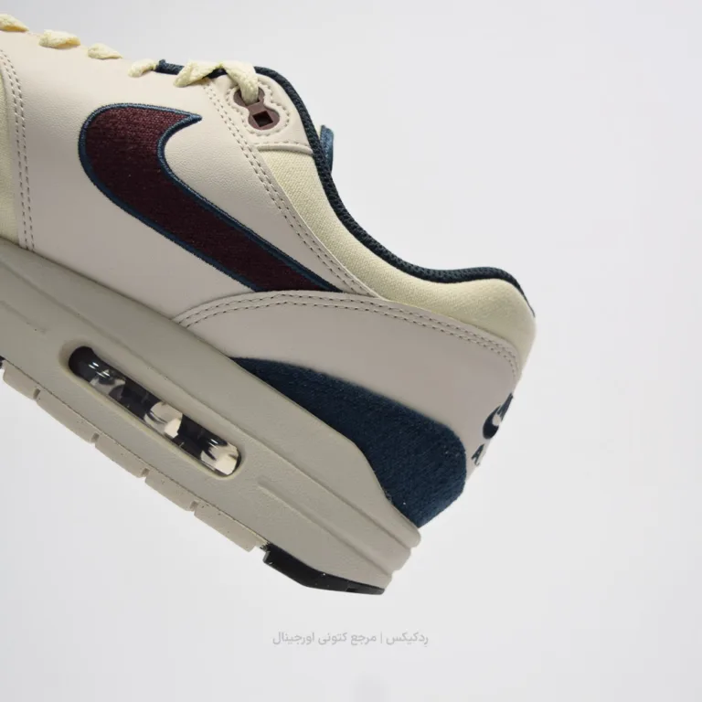 Nike air max 1 fn6952-103 (9 of 10)