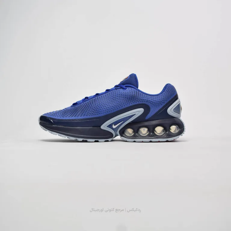 Nike air max dn DV3337-400 (2 of 10)