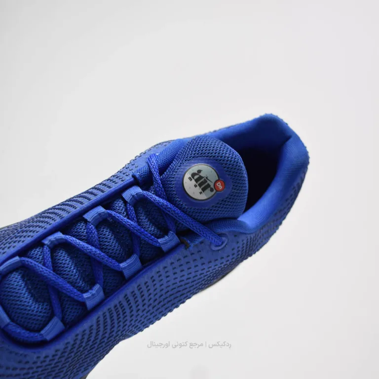 Nike air max dn DV3337-400 (7 of 10)