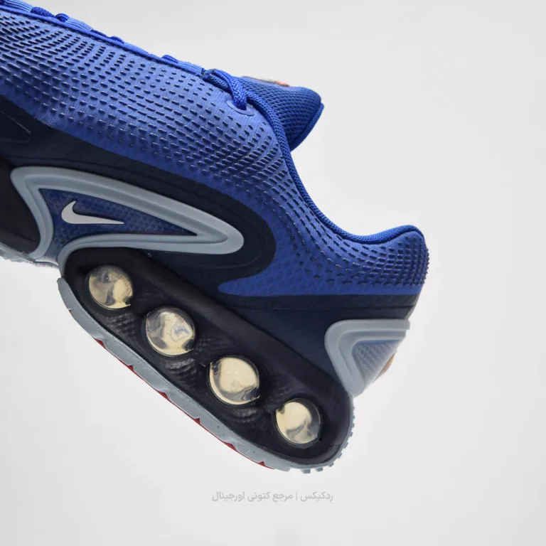 Nike air max dn DV3337-400 (9 of 10)