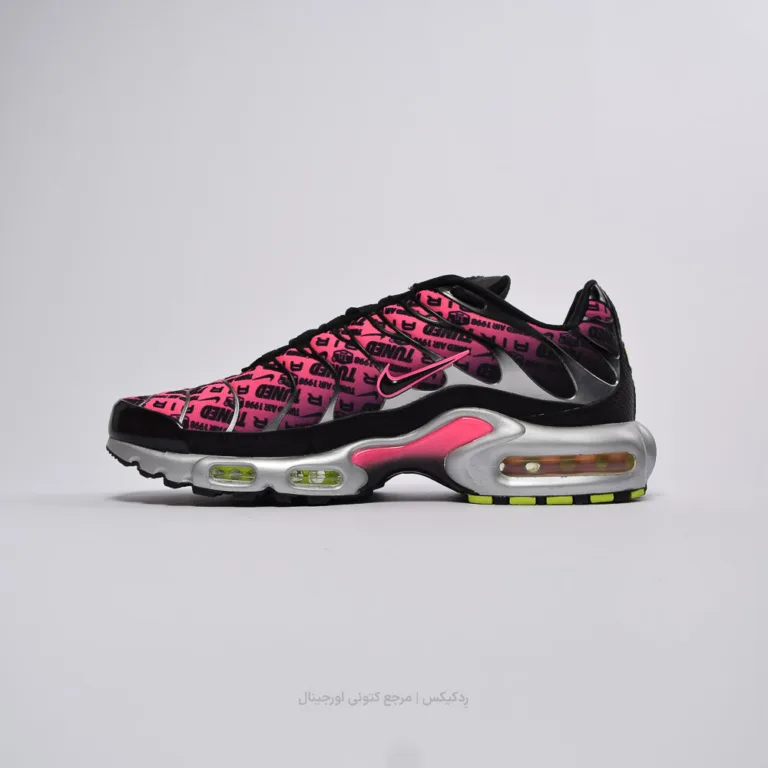 Nike air max dn FJ4883-001 (2 of 10)